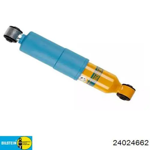 Амортизатор задний 2000799 Kamoka