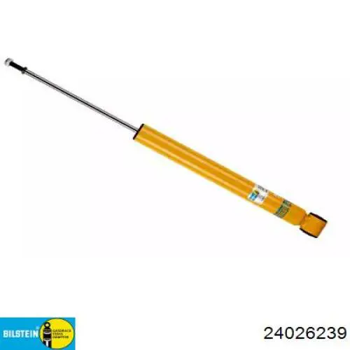 Купить SA9541313 SNR Амортизатор задней подвески