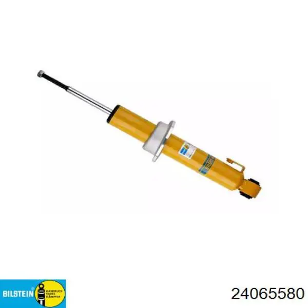 MA33091 Ashika Стойка передняя