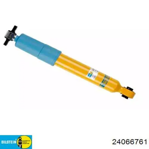 C2S34680 Jaguar Амортизаторы задние