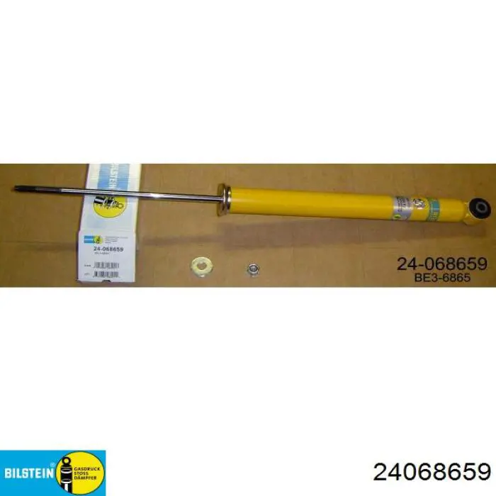 Купить 24068659 Bilstein Амортизатор задней подвески