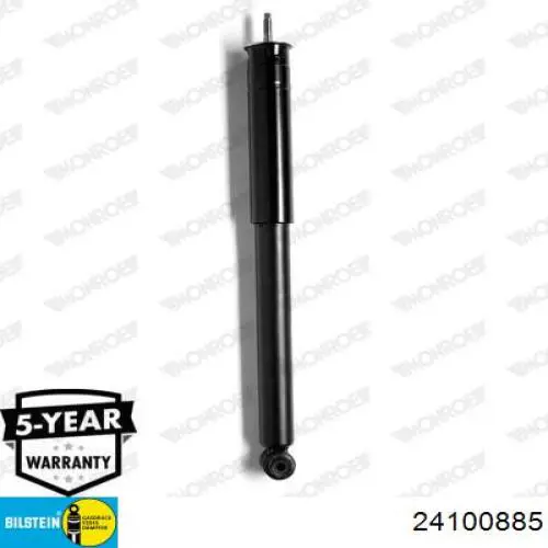 125366 Sachs Амортизаторы задние