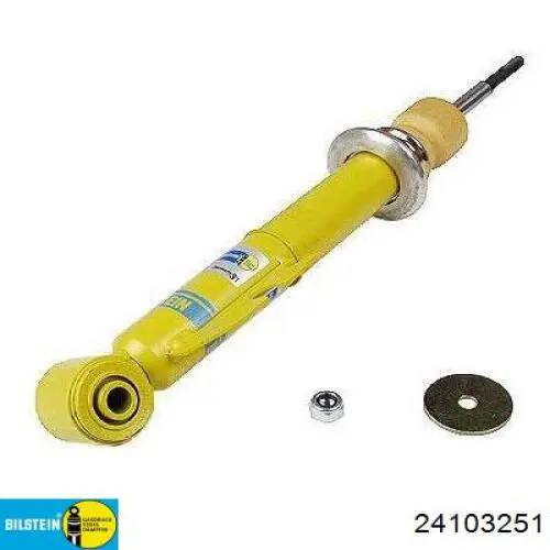 Купить 356220070000 Magneti Marelli Амортизатор задней подвески