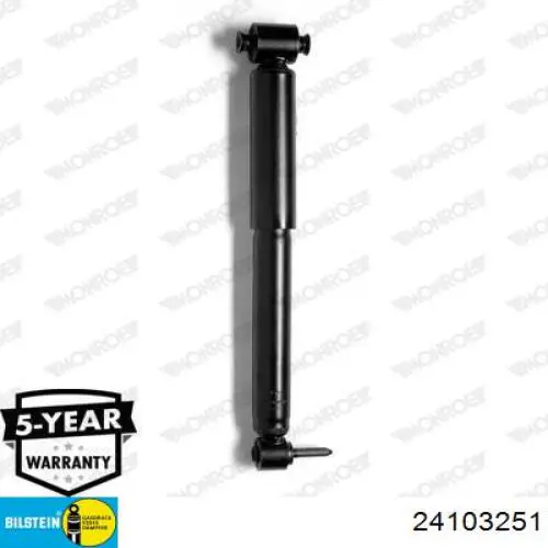 356220070000 Magneti Marelli Амортизаторы задние