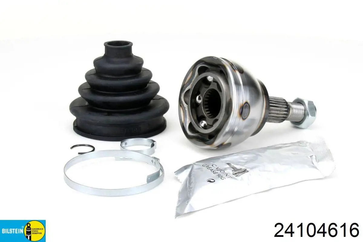 Купить 24104616 Bilstein Амортизатор задней подвески