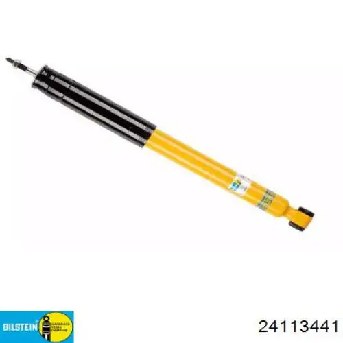 Задний амортизатор Sachs 319543