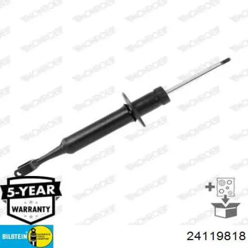 Стойка амортизатора передняя VAG 8E0413031AR цена, от 68.79 USD