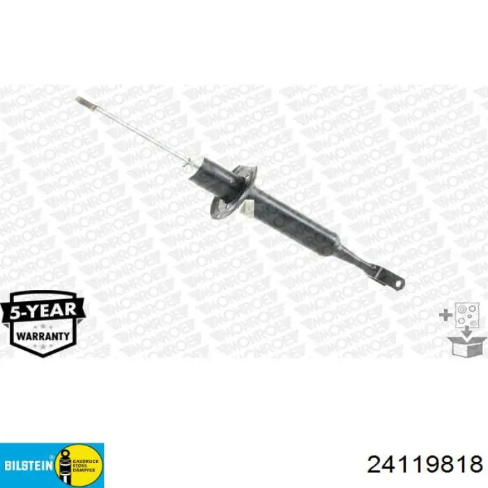 Купить 8E0413031AR VAG Амортизатор передней подвески