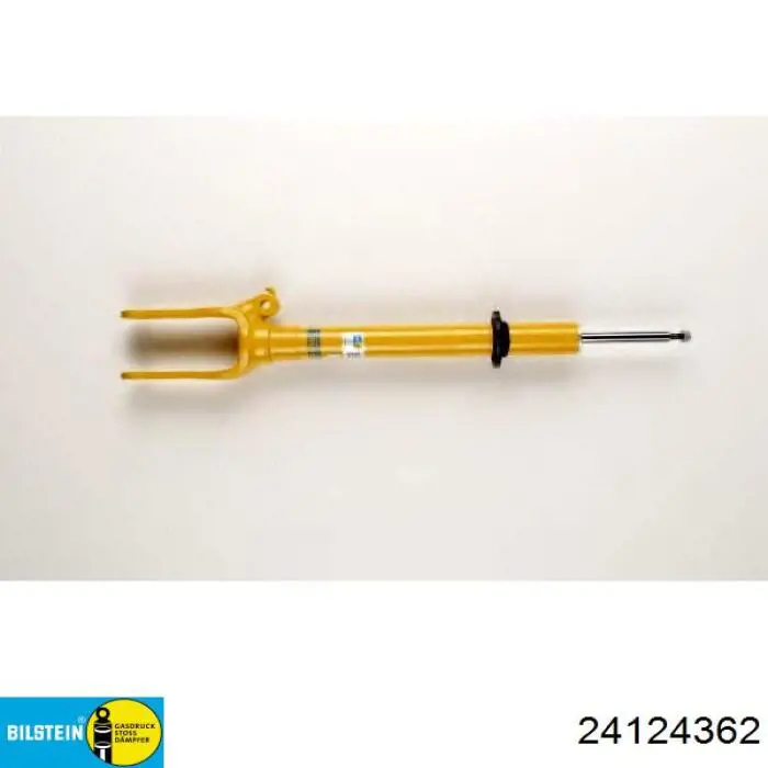 Купить RS315526 Raiso Амортизатор передней подвески