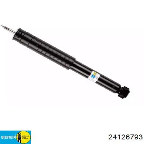 Купить MMSMA04 Japan Parts Амортизатор задней подвески