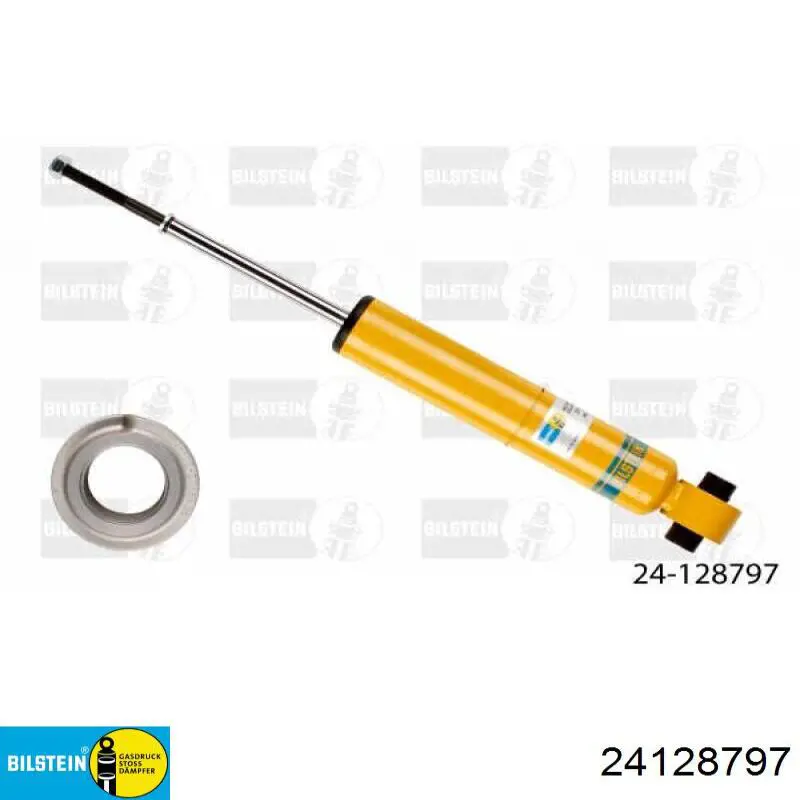 Амортизатор задний 50708654 Fiat/Alfa/Lancia