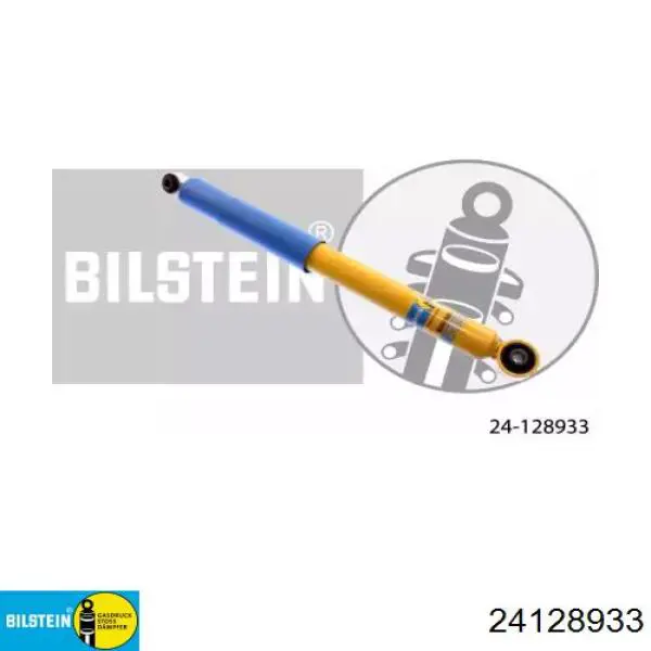 Амортизатор задний 24128933 Bilstein