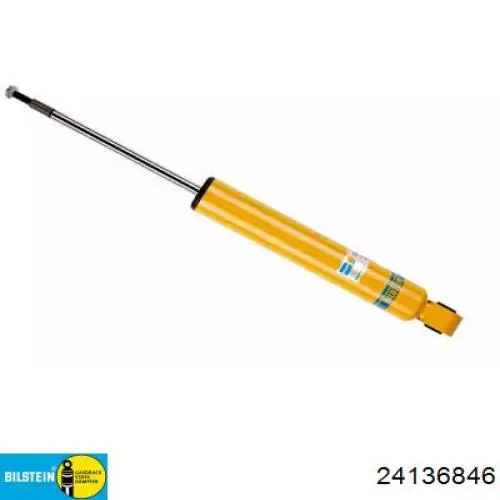 Амортизатор задний MA00048 Ashika