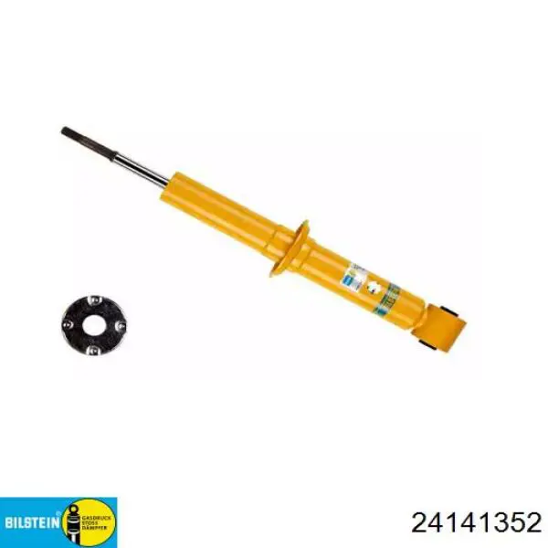Стойка амортизатора передняя Monroe D8976S цена, от 189.39 USD