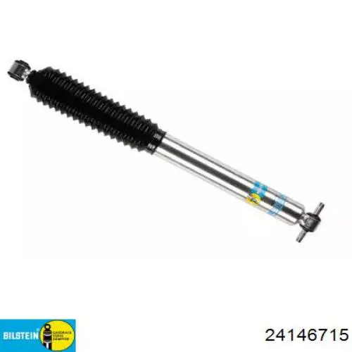 Стойка амортизатора задняя Monroe 37287ST цена, от 54.58 USD