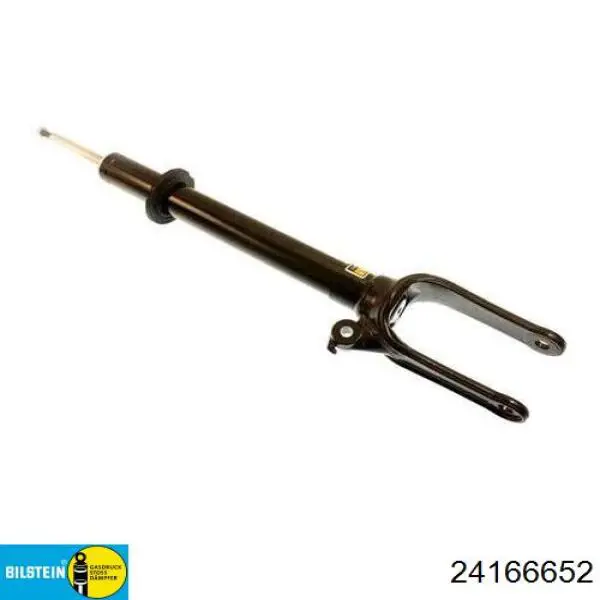 Амортизатор передний RS315526 Raiso