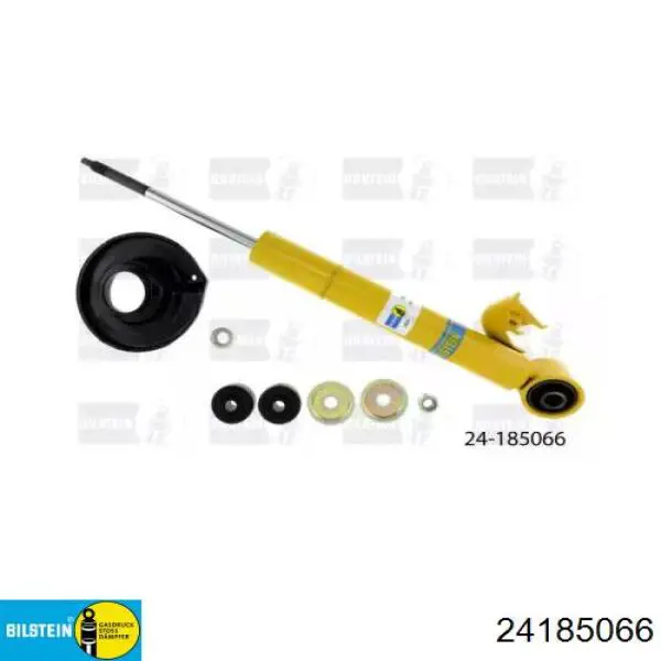 4851009F40 Toyota Амортизатор передней подвески правый