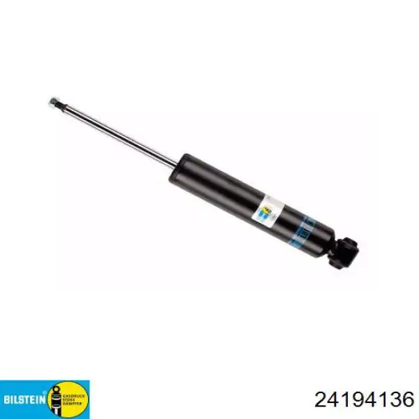 Амортизатор задний 357366070000 Magneti Marelli