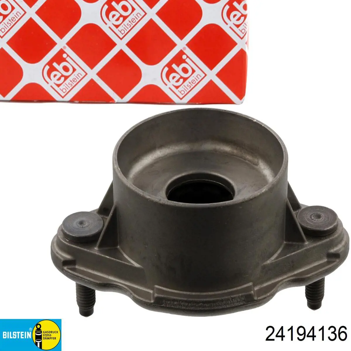 Стойка амортизатора задняя Magneti Marelli 357366070000 цена, от 25.17 USD