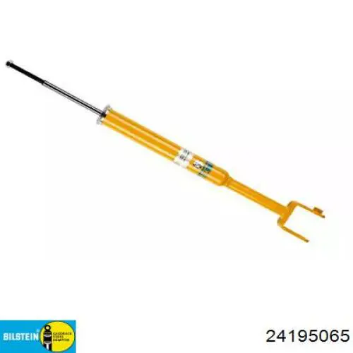 G2524 Monroe Амортизаторы задние