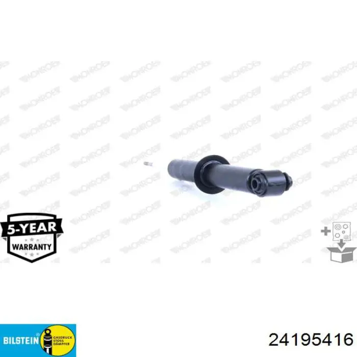 Амортизатор задний левый 111050 Maxgear