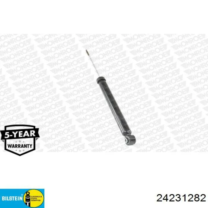 Амортизатор задний 562615 Daco