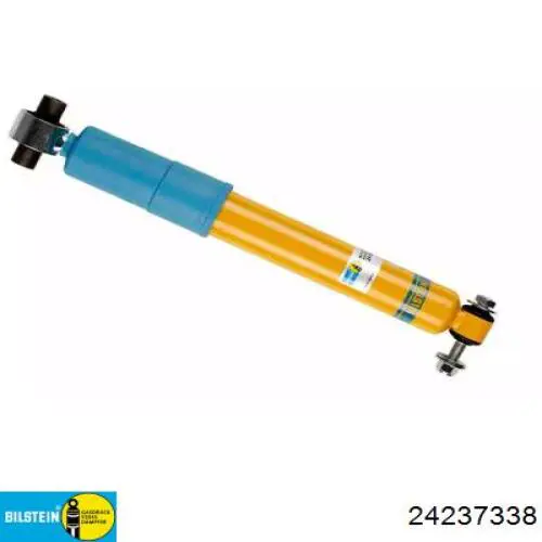 562100059R Renault (RVI) Амортизаторы задние