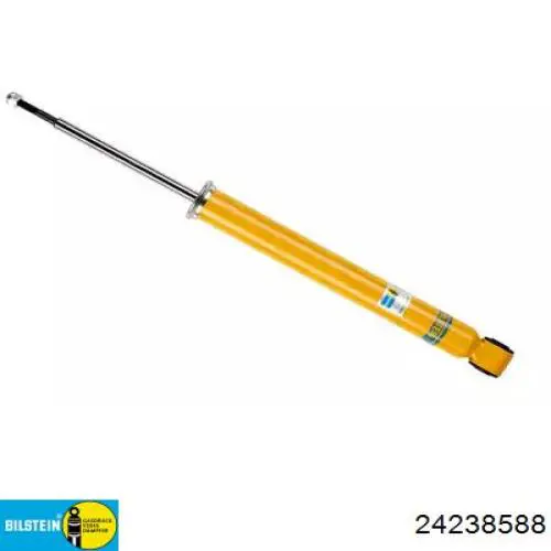 3448012 Kayaba Амортизаторы задние