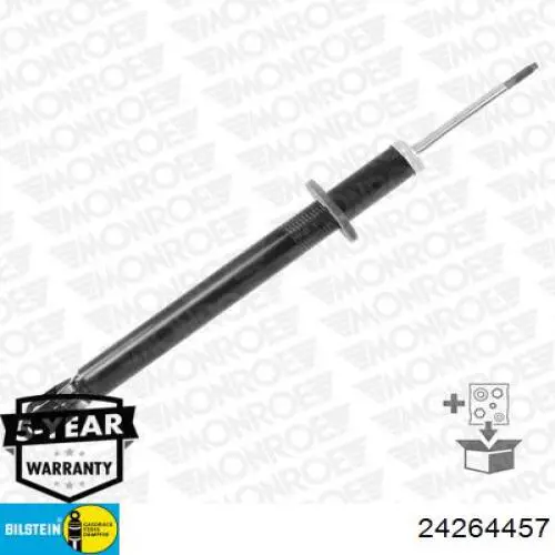 Стойка амортизатора передняя Hart 811294 цена, от 52.51 USD
