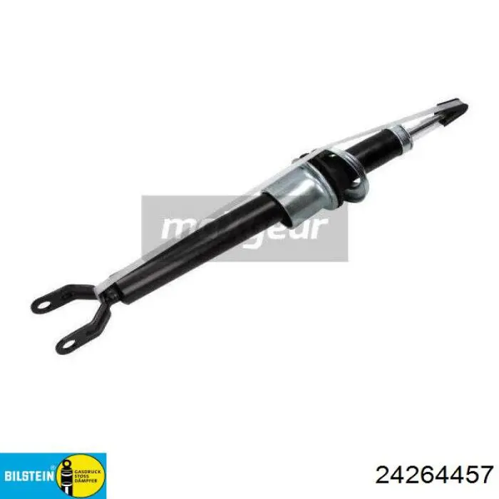 Амортизатор передний 811294 Hart