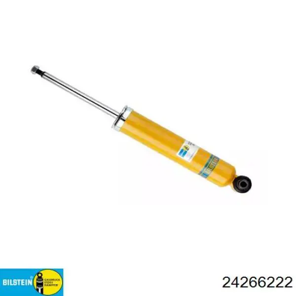 A2133206201 Mercedes Амортизаторы задние