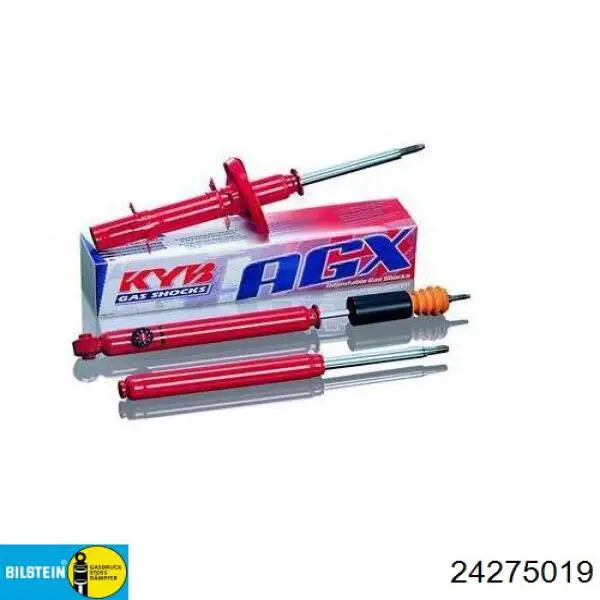 Купить 376254SP Monroe Амортизатор передней подвески