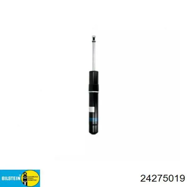 Стойка амортизатора передняя Monroe 376254SP цена, от 73.29 USD