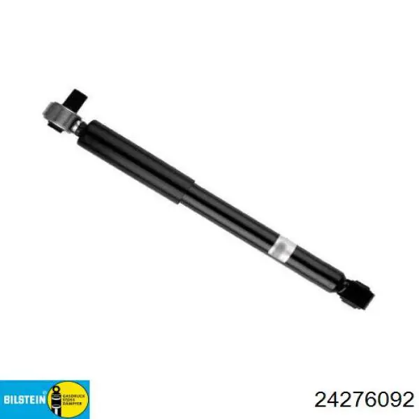 Купить 318068 Sachs Амортизатор задней подвески