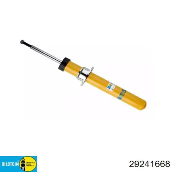 Стойка амортизатора передняя Raiso RS318188 цена, от 31.50 USD
