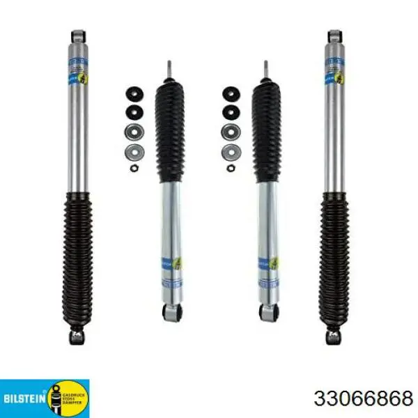 Купить 33066868 Bilstein 