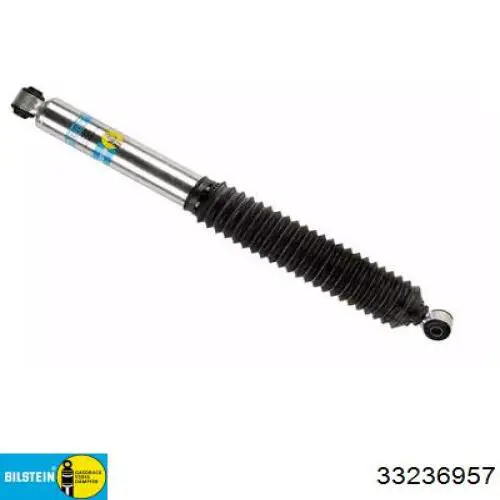 33236957 Bilstein Амортизаторы задние