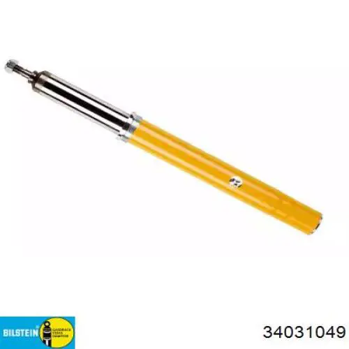 MG278 Monroe Стойка передняя
