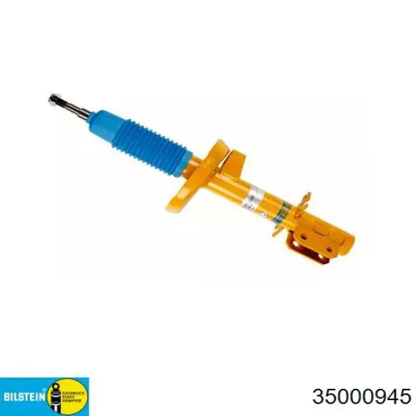 Амортизатор передний V360094 Bilstein