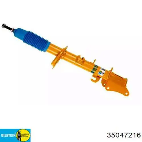 Амортизатор задний 35047216 Bilstein