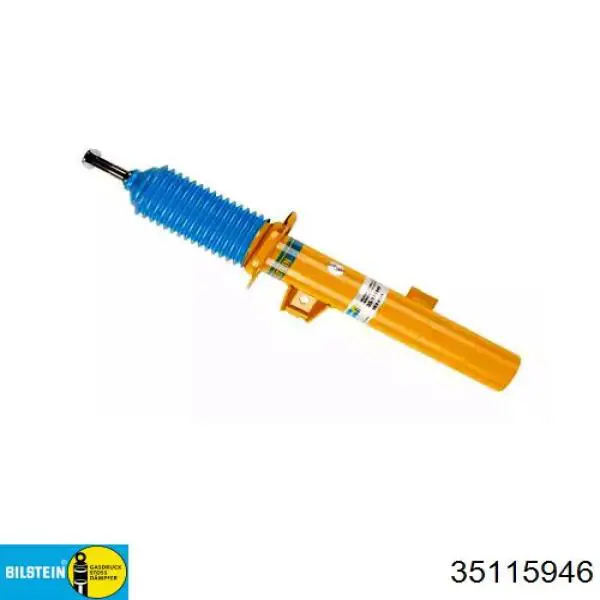 Амортизатор передний правый 357083070100 Magneti Marelli