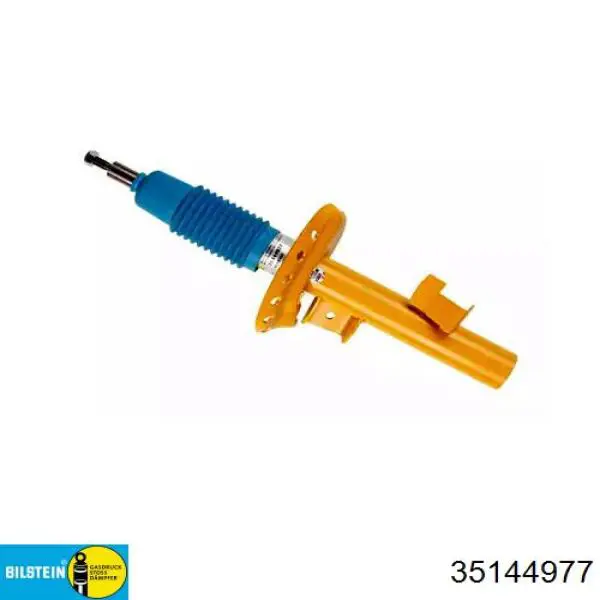Купить 35144977 Bilstein Амортизатор подвески передний правый