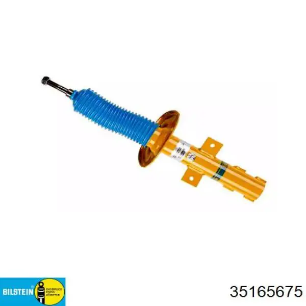 Амортизатор передний правый 35165675 Bilstein