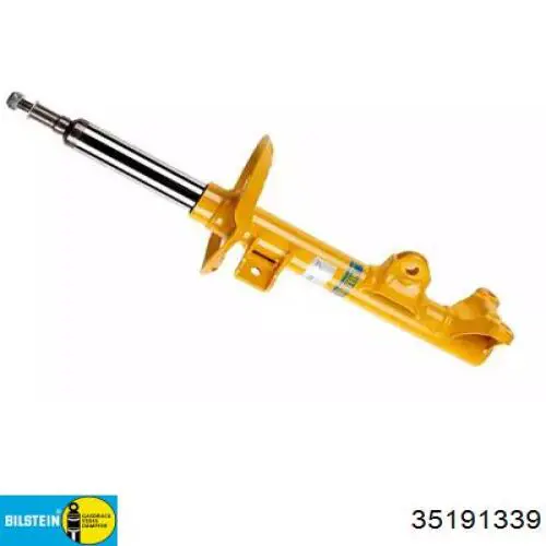 Амортизатор передний G99259 Tashiko