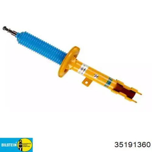 Купить 35191360 Bilstein Амортизатор подвески передний правый