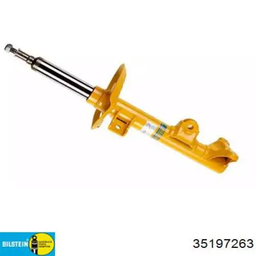 A218323110064 Mercedes Стойка передняя