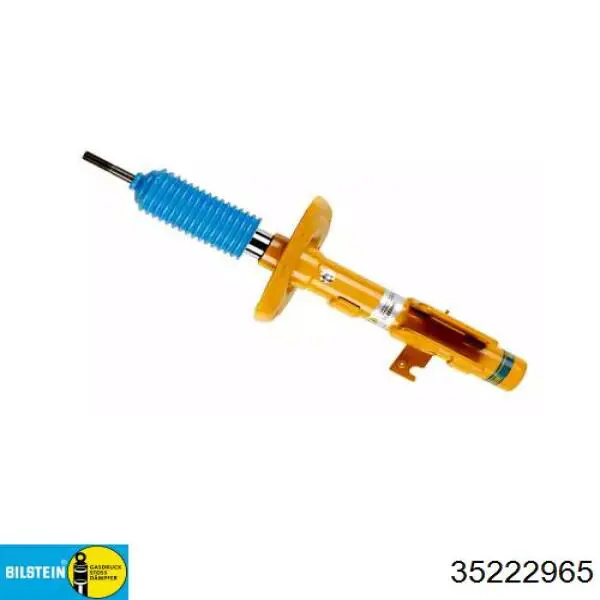 Стойка передняя правая HELLA 1SA996120031