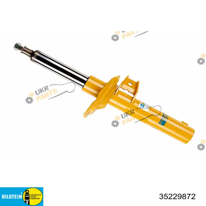 Амортизаторы передние Bilstein 35229872