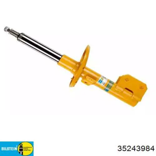 Амортизатор передний A5052G Optimal