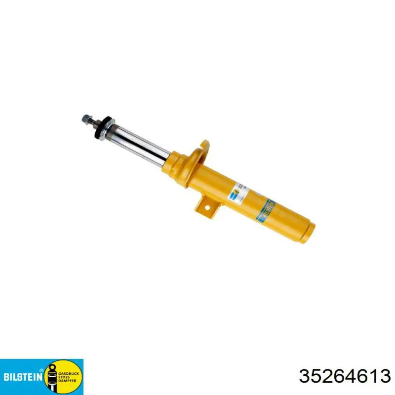 Купить 35264613 Bilstein Амортизатор подвески передний правый